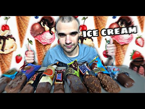 Видео: МУКБАНГ АСМР МОРОЖЕНОЕ РАЗНЫЕ ВКУСЫ / CHOCOLATE / ICE CREAM / ДЕСЕРТ / SWEET / EATING ASMR Mukbang