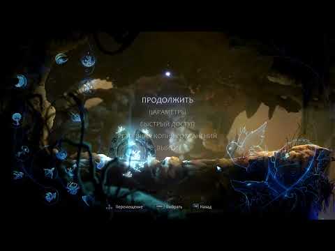 Видео: Ori and the will of the Wisps. Первый раз - 6