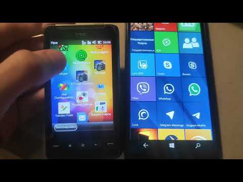 Видео: Обзор Skype.