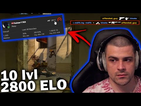 Видео: НАЙ-ПОСЛЕ СЕ ПАДНАХ С НОРМАЛНИ ХОРА В ИГРА.