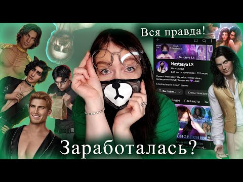 Видео: КАК я все УСПЕВАЮ? Голос БЕЗ МАСКИ не такой? | ОТВЕТЫ | РумТур моего рабочего места!