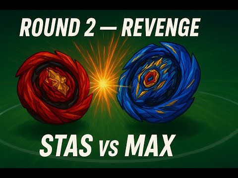 Видео: Beyblade Rematch – Максим vs Стас | Хто справжній чемпіон?