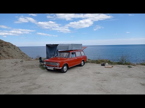 Видео: СУДАК в автодоме на базе жигулей ваз 2102 Перезагрузка. Выйти из зоны комфорта.