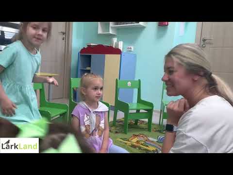 Видео: 2 июля 2024 г.