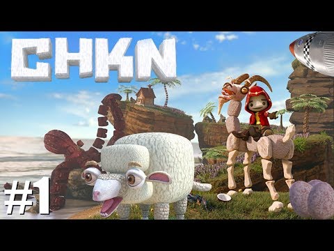 Видео: CHKN #1 - Обзор - МОЙ ПЕРВЫЙ КОМПАНЬОН