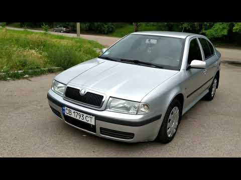 Видео: SKODA OKTAVIA Tour 1.6 (Шкода Октавия Тур 1.6)