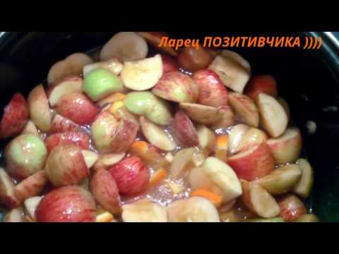 Видео: Варенье из ранеток дольками на зиму / Jam from rennet slices for the winter