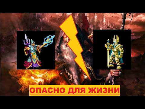 Видео: Неистовство Eador