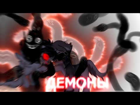 Видео: [PMV/пони клип] - Перезаряжай