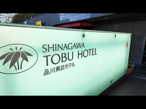 Видео: Доступное проживание в Токио! 🏨 Откройте отель Shinagawa ✨ Отличная ценность!
