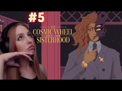 Видео: ФИЛОСОФСКИЕ ВОПРОСЫ ➢ The Cosmic Wheel Sisterhood #5