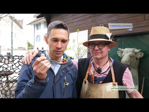 Видео: "Еда" от 10 ноября 2018: нам 3 года, ужасы копчёной рыбы и 3 ресторана, которые нас поразили