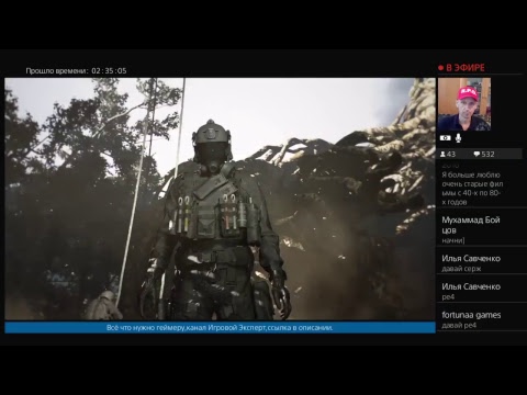 Видео: Resident Evil 7 / Норма / с Пистолетом