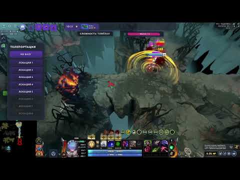 Видео: REM герой за кристаллы Heros Defensionis Dota 2