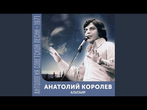 Видео: Кто виноват?