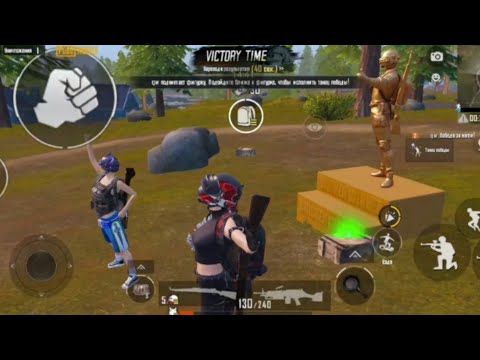 Видео: Я НЕ ОЖИДАЛ ТАКОГО ОТ ДРУГА В PUBG!( Путь до ЗАВИКА #19) 