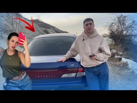 Видео: КУПИЛ СЕБЕ ТАЧКУ, INFINITI i30 | ЯПОНЕЦ, НА КОТОРОГО ВЕДЕТСЯ ЛЮБАЯ  | NISSAN CEFIRO A32  ОСИЛИШЬ?