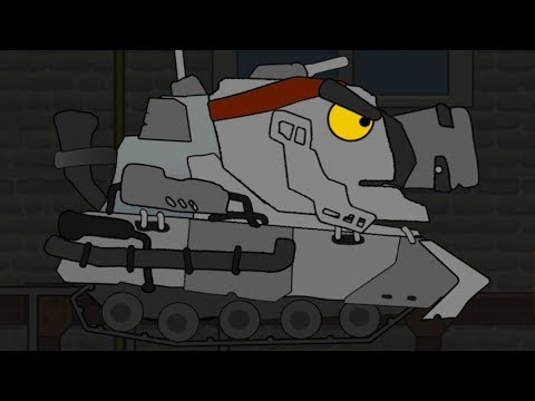 Видео: ТАНКИ ГЕРОИ #3 Рождение железного монстра в - Глава 3 История на Машинки Кида