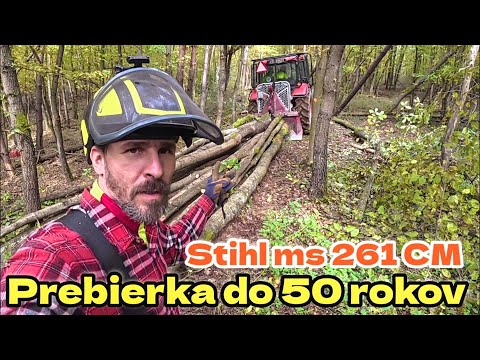 Видео: Прореживание леса до 50 лет | Продолжаем ездить на работу | STIHL MS 261CM | Amles