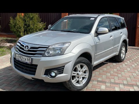 Видео: Great Wall Hover H3 2010 МКПП