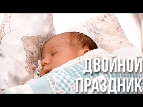 Видео: РОДИЛИСЬ В ДЕНЬ РЕСПУБЛИКИ || 25 минчан появились на свет 3 июля
