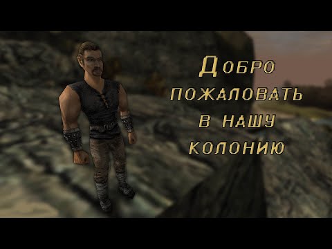 Видео: Тыкнем в "Gothic" (часть 1)
