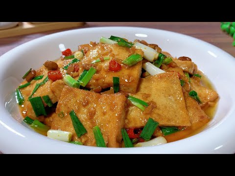 Видео: Домашний тофу: насыщенный вкус!