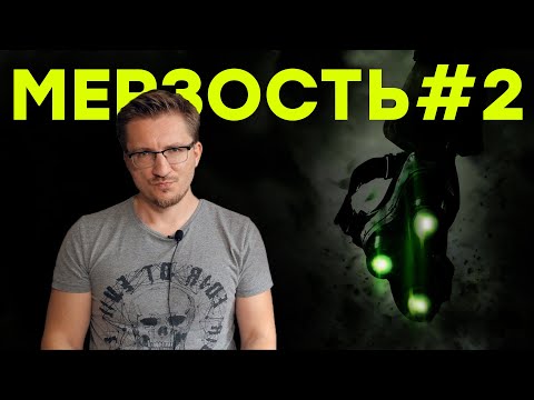 Видео: Ubisoft пробила дно. Обзор Tom Clancy's Elite Squad
