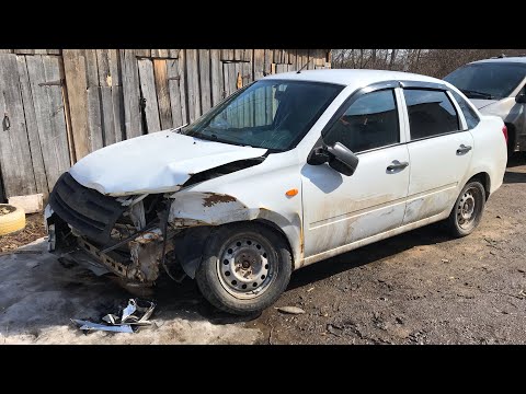 Видео: LADA GRANTA ремонт передней части (1 серия)