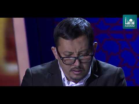 Видео: Өнер Қырандары - Мектепте болған оқиға 2019