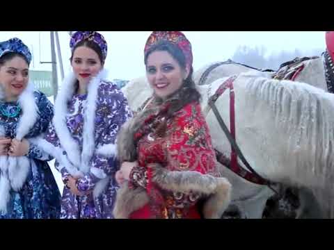 Видео: Русская тройка