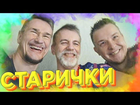 Видео: 🤣 ДЖО СПИН, СОДА И ГЛЮК РЕЗКО ПОСТАРЕЛИ / ПРИКОЛЫ В ГТА 5 ОНЛАЙН🤣