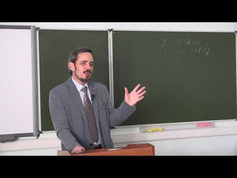 Видео: Фалев Е. В. - Философия первой половины 20 века - 4. Философия У. Джеймса