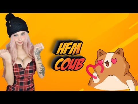 Видео: HFM COUB BEST CUBE Best Coub Приколы 2021 лучшие приколы 2021 best coub cube лучшее