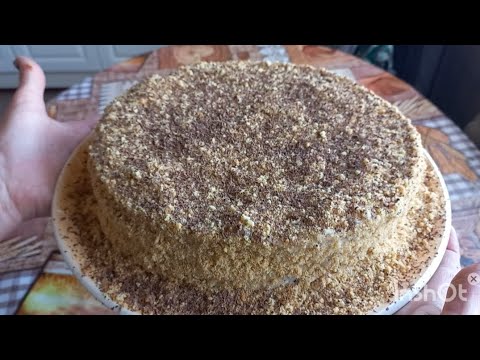 Видео: Спекла смачний торт "НАТАЛКА"