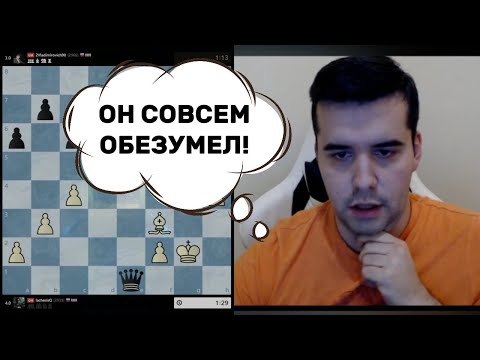 Видео: ОН СОВСЕМ ОБЕЗУМЕЛ! ЯН НЕПОМНЯЩИЙ ИГРАЕТ БЛИЦ!