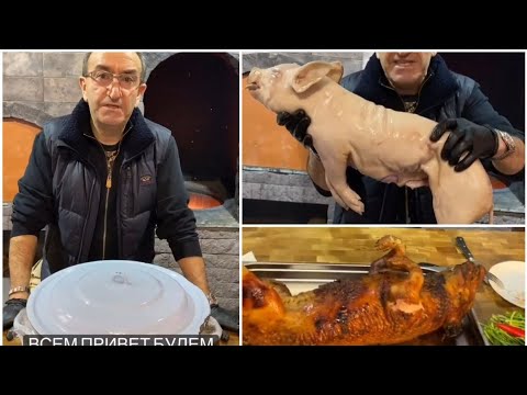 Видео: ГОТОВИМ ПОРОСЁНКА В ТАНДЫРЕ😱😋 ПО РЕЦЕПТУ СМБАТ АВЕТИСЯН 😱💥✅💣