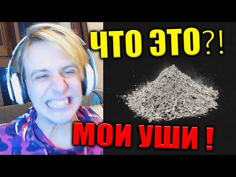 Видео: ДИКАЯ РЕАКЦИЯ на альбом Моргенштерна - Легендраная Пыль / ДИВАННЫЙ КРИТИК