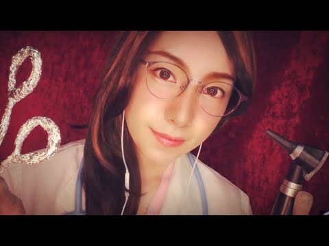 Видео: [Sub]ASMR Deep голосовой учитель: обследование черепных нервов и тест на ухудшение памяти