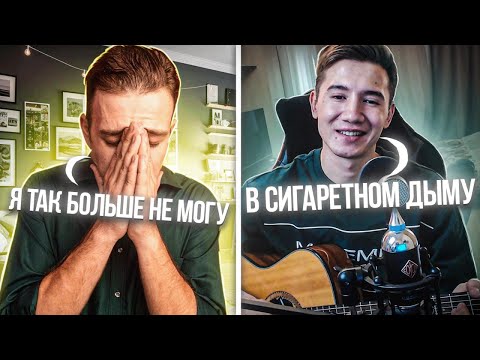 Видео: 😥ДОВЕЛ МУЖЧИНУ ДО СЛЕЗ😥 СПЕВ ЕМУ ТРОГАТЕЛЬНУЮ ПЕСНЮ #чатрулетка#довелмужчинудослез#музыка