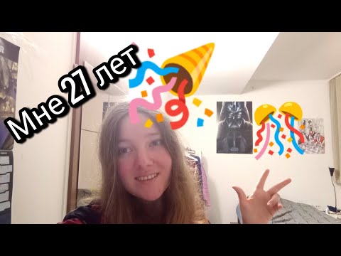 Видео: Q&A: "Бес лести предан" и "Отблески Этерны"