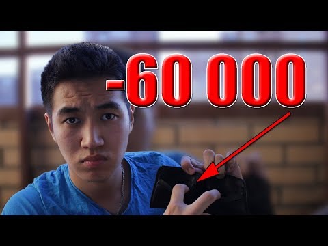 Видео: КИНУЛИ на 60 000 рублей (Записал разговор)