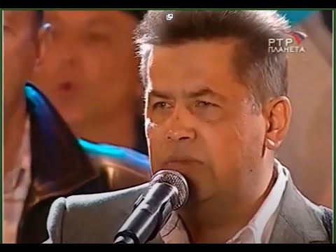 Видео: «Там, за туманами» _ группа «Любэ» и Хор Черноморского  Ансамбля. Севастополь, пл. Нахимова, 2009г.