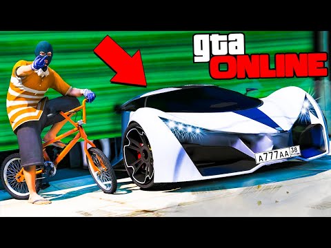 Видео: БИТВА ВОРОВ В GTA ONLINE! НАШЁЛ НОВЫЙ КОСМИЧЕСКИЙ АВТО ! ТАЧКА ИЗ БУДУЩЕГО ? SIMON🌚