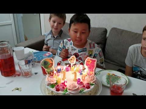Видео: 👑Празднуем День Рождения Ромочки. 🎉🎉🎉
