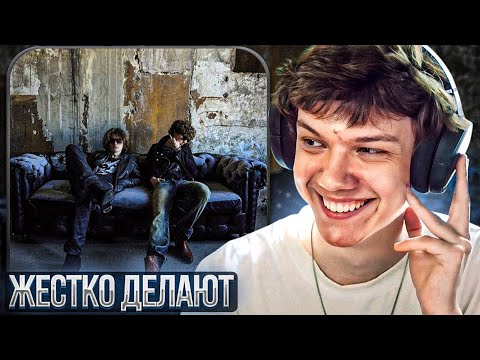 Видео: Jennifer Daytona & Corso - HEDI | Реакция