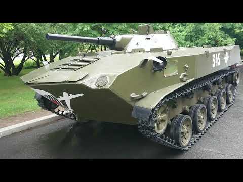Видео: Боевая машина десанта БМД-1. Небольшой обзор