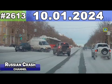 Видео: ДТП. Подборка на видеорегистратор за 10.01.2024 Январь 2024