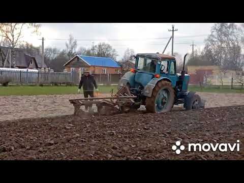 Видео: мтз 52 плн 3 35  первая весновспашка  2022  нарезание гребней под картофель