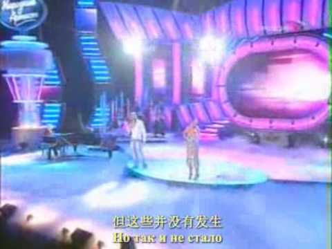 Видео: Это могло быть любовью或许是爱 中俄双语字幕